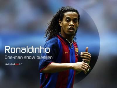 forca      barca